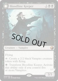 [EX]血統の守り手/Bloodline Keeper《英語》【From the Vault: Transform】