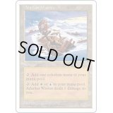 [PLD]アダーカー荒原/Adarkar Wastes《日本語》【5ED】
