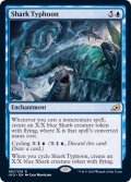 [EX+](FOIL)(プロモスタンプ)サメ台風/Shark Typhoon《英語》【IKO】