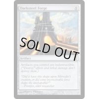 [EX+]ダークスティールの溶鉱炉/Darksteel Forge《英語》【DST】