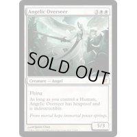 天使の監視者/Angelic Overseer《英語》【ISD】