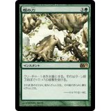 [EX+]樫の力/Might of Oaks《日本語》【M10】