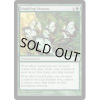 [EX+]倍増の季節/Doubling Season《英語》【RAV】