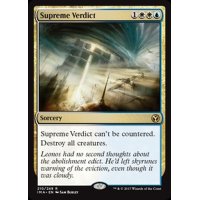 至高の評決/Supreme Verdict《英語》【IMA】
