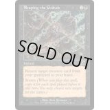 [EX+]墓の刈り取り/Reaping the Graves《英語》【SCG】