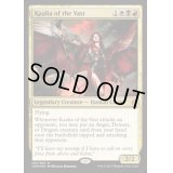 [EX+]巨大なるカーリア/Kaalia of the Vast《英語》【Commander Anthology】