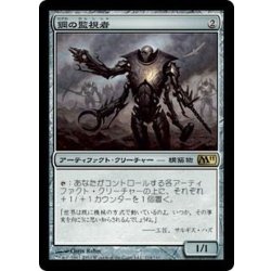 画像1: [EX+]鋼の監視者/Steel Overseer《日本語》【M11】