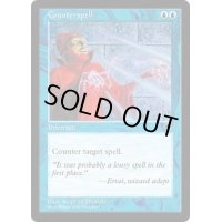 [EX+]対抗呪文/Counterspell《英語》【TMP】