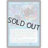 [EX]精神の願望/Mind's Desire《日本語》【SCG】