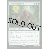 [EX+]エルフの大ドルイド/Elvish Archdruid《英語》【Commander Anthology】