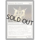 月皇ミケウス/Mikaeus, the Lunarch《英語》【ISD】