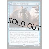 ヴリンの神童、ジェイス/Jace, Vryn's Prodigy《英語》【ORI】