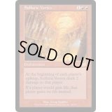 [EX+]硫黄の渦/Sulfuric Vortex《英語》【SCG】
