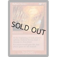 [EX+]硫黄の渦/Sulfuric Vortex《英語》【SCG】