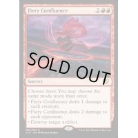 [HPLD]焦熱の合流点/Fiery Confluence《英語》【Commander 2015】