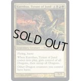 ジャンドの暴君、カーサス/Karrthus, Tyrant of Jund《英語》【ARB】