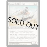金之尾師範/Sensei Golden-Tail《英語》【CHK】