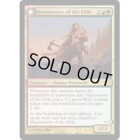 [HPLD]高原の狩りの達人/Huntmaster of the Fells《英語》【DKA】