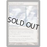 [EX+]ダークスティールの城塞/Darksteel Citadel《英語》【DST】