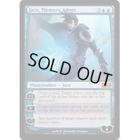 記憶の熟達者、ジェイス/Jace, Memory Adept《英語》【M12】