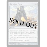 ダークスティールの溶鉱炉/Darksteel Forge《英語》【M14】