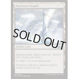 [EX+]ダークスティールの城塞/Darksteel Citadel《英語》【M15】