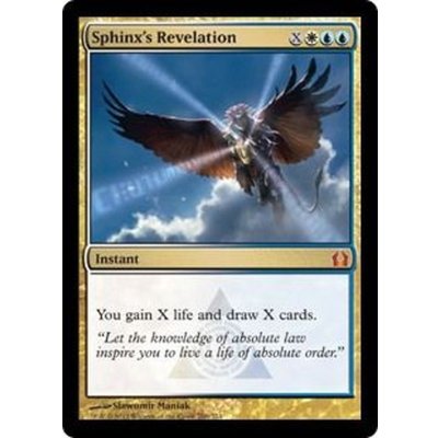 スフィンクスの啓示/Sphinx's Revelation《英語》【RTR】