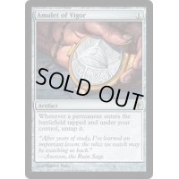 [PLD]精力の護符/Amulet of Vigor《英語》【WWK】