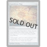 [EX]探検の地図/Expedition Map《英語》【ZEN】