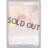 (プレリリースFOIL)永遠羽のフェニックス/Everquill Phoenix《英語》【IKO】