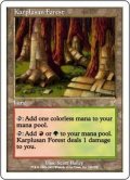 [PLD]カープルーザンの森/Karplusan Forest《日本語》【7ED】