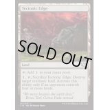 [EX+]地盤の際/Tectonic Edge《英語》【Commander 2014】