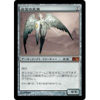 [EX+]白金の天使/Platinum Angel《日本語》【M10】