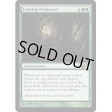 [EX+]隠れ潜む捕食者/Lurking Predators《英語》【M10】