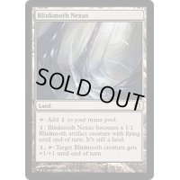 [EX]ちらつき蛾の生息地/Blinkmoth Nexus《英語》【MMA】