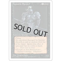 画像1: 惑乱の死霊/Hypnotic Specter《英語》【4ED】