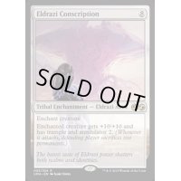 [EX]エルドラージの徴兵/Eldrazi Conscription《英語》【UMA】