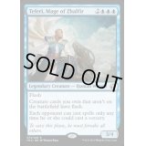 ザルファーの魔道士、テフェリー/Teferi, Mage of Zhalfir《英語》【IMA】