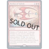 (プレリリースFOIL)ヴァドロックの神話/Mythos of Vadrok《英語》【IKO】