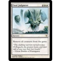 最後の裁き/Final Judgment《英語》【BOK】