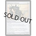 [EX]ダークスティールの巨像/Darksteel Colossus《英語》【DST】