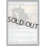 [EX]ダークスティールの巨像/Darksteel Colossus《英語》【DST】