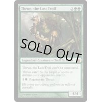 [PLD]最後のトロール、スラーン/Thrun, the Last Troll《英語》【MBS】