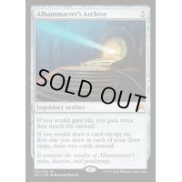アルハマレットの書庫/Alhammarret's Archive《英語》【ORI】