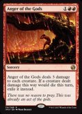 [EX+]神々の憤怒/Anger of the Gods《英語》【IMA】