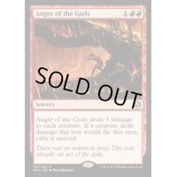 [EX+]神々の憤怒/Anger of the Gods《英語》【IMA】