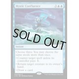 神秘の合流点/Mystic Confluence《英語》【Commander 2015】