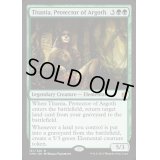 [EX+]アルゴスの庇護者、ティタニア/Titania, Protector of Argoth《英語》【Commander Anthology】