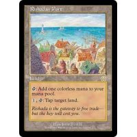 [HPLD]リシャーダの港/Rishadan Port《英語》【MMQ】