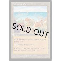 [EX]リシャーダの港/Rishadan Port《英語》【MMQ】